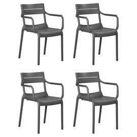 Набор 4 шт Стул обеденный DOBRIN TIM ARM, темно-серый (GR-04), Вариант: тёмно-серый (GR-04) | Интернет магазин мебели и декора LifeDekor