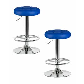 Набор 2 шт Табурет барный DOBRIN BRUNO, синий, Вариант: синий | Интернет магазин мебели и декора LifeDekor