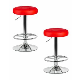 Набор 2 шт Табурет барный DOBRIN BRUNO, красный, Вариант: красный | Интернет магазин мебели и декора LifeDekor