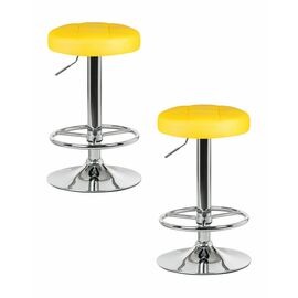Набор 2 шт Табурет барный DOBRIN BRUNO, жёлтый, Вариант: жёлтый | Интернет магазин мебели и декора LifeDekor