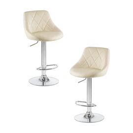 Набор 2 шт Стул барный DOBRIN LOGAN, кремовый, Вариант: кремовый | Интернет магазин мебели и декора LifeDekor