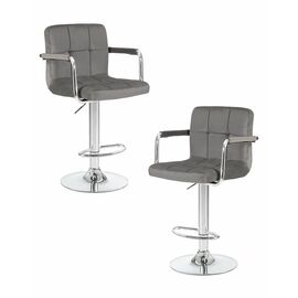 Набор 2 шт Стул барный DOBRIN KRUGER ARM, серый велюр (MJ9-75), Вариант: серый велюр (MJ9-75) | Интернет магазин мебели и декора LifeDekor