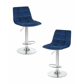 Набор 2 шт Стул барный DOBRIN TAILOR, синий велюр (MJ9-117), Вариант: синий велюр (MJ9-117) | Интернет магазин мебели и декора LifeDekor