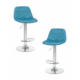 Набор 2 шт Стул барный DOBRIN DINA, синий, Вариант: синий | Интернет магазин мебели и декора LifeDekor