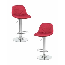 Набор 2 шт Стул барный DOBRIN DINA, бордовый, Вариант: бордовый | Интернет магазин мебели и декора LifeDekor