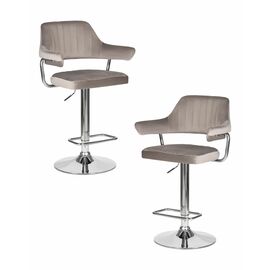 Набор 2 шт Стул барный DOBRIN CHARLY, серый велюр (MJ9-75), Вариант: серый велюр (MJ9-75) | Интернет магазин мебели и декора LifeDekor