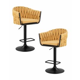 Набор 2 шт Стул барный DOBRIN LEON, жёлтая ткань (LAR 275-8), Вариант: жёлтая ткань (LAR 275-8) | Интернет магазин мебели и декора LifeDekor