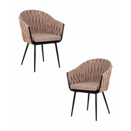 Набор 2 шт Стул обеденный DOBRIN MATILDA, коричневая ткань (LAR 275-3), Вариант: коричневая ткань (LAR 275-3) | Интернет магазин мебели и декора LifeDekor