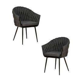 Набор 2 шт Стул обеденный DOBRIN MATILDA, графитовая ткань (LAR-275-21), Вариант: графитовая ткань (LAR-275-21) | Интернет магазин мебели и декора LifeDekor