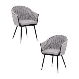 Набор 2 шт Стул обеденный DOBRIN MATILDA, серая ткань (LAR 275-17), Вариант: серая ткань (LAR 275-17) | Интернет магазин мебели и декора LifeDekor