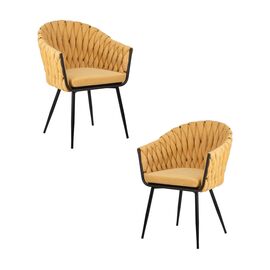 Набор 2 шт Стул обеденный DOBRIN MATILDA, жёлтая ткань (LAR 275-8), Вариант: жёлтая ткань (LAR 275-8) | Интернет магазин мебели и декора LifeDekor