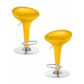 Набор 2 шт Стул барный DOBRIN BOMBA, жёлтый, Вариант: жёлтый | Интернет магазин мебели и декора LifeDekor