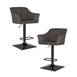 Набор 2 шт Стул барный DOBRIN RALF, темно-серый (LAR-106D-26), Вариант: темно-серый (LAR-106D-26) | Интернет магазин мебели и декора LifeDekor