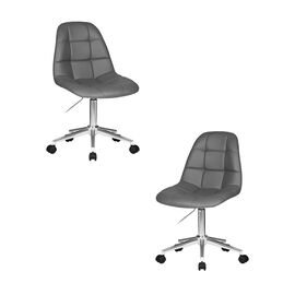 Набор 2 шт Офисное кресло для персонала DOBRIN MONTY, серый, Вариант: серый | Интернет магазин мебели и декора LifeDekor