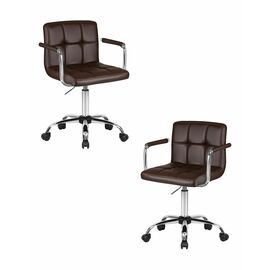 Набор 2 шт Офисное кресло для персонала DOBRIN TERRY, коричневый, Вариант: коричневый | Интернет магазин мебели и декора LifeDekor
