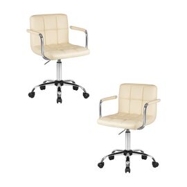 Набор 2 шт Офисное кресло для персонала DOBRIN TERRY, кремовый, Вариант: кремовый | Интернет магазин мебели и декора LifeDekor