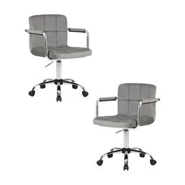 Набор 2 шт Офисное кресло для персонала DOBRIN TERRY, серый велюр (MJ9-75), Вариант: серый велюр (MJ9-75) | Интернет магазин мебели и декора LifeDekor
