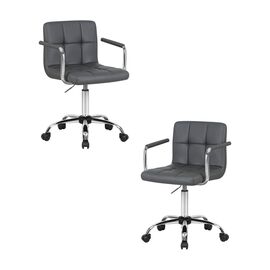 Набор 2 шт Офисное кресло для персонала DOBRIN TERRY, серый, Вариант: серый | Интернет магазин мебели и декора LifeDekor