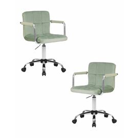 Набор 2 шт Офисное кресло для персонала DOBRIN TERRY, мятный велюр (MJ9-87), Вариант: мятный велюр (MJ9-87) | Интернет магазин мебели и декора LifeDekor