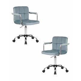 Набор 2 шт Офисное кресло для персонала DOBRIN TERRY, пудрово-голубой велюр (MJ9-74), Вариант: пудрово-голубой велюр (MJ9-74) | Интернет магазин мебели и декора LifeDekor
