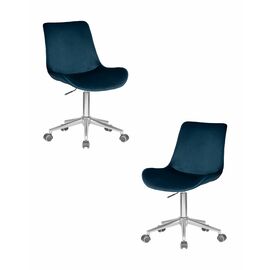 Набор 2 шт Кресло офисное DOBRIN DORA, синий велюр (1922-20), хромированная сталь, Вариант: синий велюр (1922-20), хромированная сталь | Интернет магазин мебели и декора LifeDekor