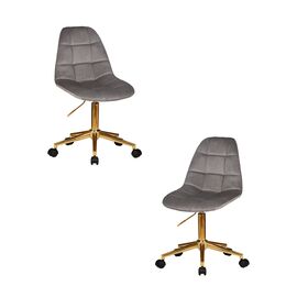 Набор 2 шт Офисное кресло для персонала DOBRIN MONTY GOLD, серый велюр (MJ9-75), Вариант: серый велюр (MJ9-75) | Интернет магазин мебели и декора LifeDekor