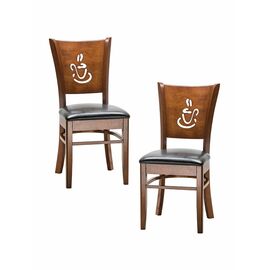 Набор 2 шт Стул обеденный DOBRIN JERRY, шоколад, чёрный, Вариант: шоколад, чёрный | Интернет магазин мебели и декора LifeDekor