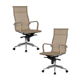 Набор 2 шт Офисное кресло для персонала DOBRIN CARTER, бежевый (22039), Вариант: бежевый (22039) | Интернет магазин мебели и декора LifeDekor