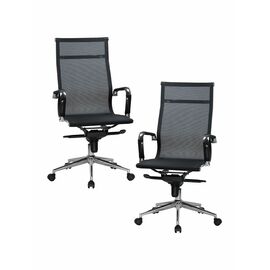 Набор 2 шт Офисное кресло для персонала DOBRIN CARTER, чёрный, Вариант: чёрный | Интернет магазин мебели и декора LifeDekor