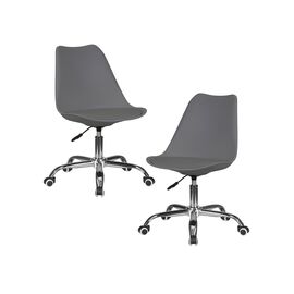 Набор 2 шт Офисное кресло для персонала DOBRIN MICKEY, темно-серый, Вариант: темно-серый | Интернет магазин мебели и декора LifeDekor