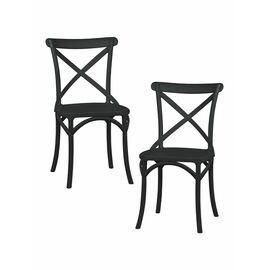 Набор 2 шт Стул обеденный DOBRIN MASON, цвет чёрный (B-03), Вариант: цвет чёрный (B-03) | Интернет магазин мебели и декора LifeDekor