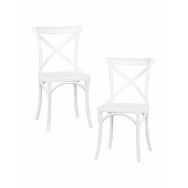 Набор 2 шт Стул обеденный DOBRIN MASON, цвет белый (W-02), Вариант: цвет белый (W-02) | Интернет магазин мебели и декора LifeDekor