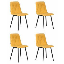 Набор 4 шт Стул обеденный DOBRIN CHILLY ROMBO, Горчичный Simple 15, основание черное, Вариант: Горчичный Simple 15, основание черное | Интернет магазин мебели и декора LifeDekor