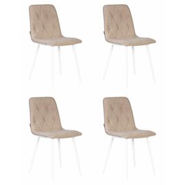Набор 4 шт Стул обеденный DOBRIN CHILLY ROMBO, Капучино Simple 05, основание белый, Вариант: Капучино Simple 05, основание белый | Интернет магазин мебели и декора LifeDekor