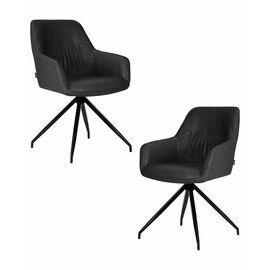 Набор 2 шт Стул обеденный DOBRIN DANIEL, черные ножки, винтажная антрацитовая экокожа (RU-08), Вариант: черные ножки, винтажная антрацитовая экокожа (RU-08) | Интернет магазин мебели и декора LifeDekor