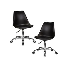 Набор 2 шт Офисное кресло для персонала DOBRIN MICKEY, чёрный, Вариант: чёрный | Интернет магазин мебели и декора LifeDekor