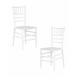 Набор 2 шт Стул обеденный DOBRIN LINDA, белый, Вариант: белый | Интернет магазин мебели и декора LifeDekor