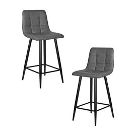 Набор 2 шт Стул полубарный DOBRIN OLIVIA, черные матовые ножки, серая антрацитовая винтажная экокожа (RU-08), Вариант: черные матовые ножки, серая антрацитовая винтажная экокожа (RU-08) | Интернет магазин мебели и декора LifeDekor