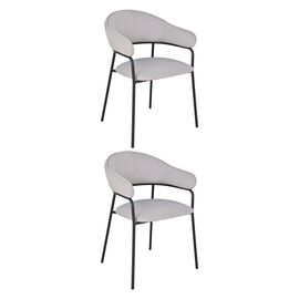 Стул обеденный Leya светло-серый 2 шт. | Интернет магазин мебели и декора LifeDekor