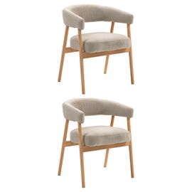 Стул обеденный Zubo с деревянными ножками бежевый 2 шт. | Интернет магазин мебели и декора LifeDekor