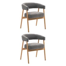 Стул обеденный Zubo с деревянными ножками темно-серый 2 шт. | Интернет магазин мебели и декора LifeDekor