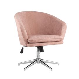 Кресло Харис пыльно-розовое | Интернет магазин мебели и декора LifeDekor
