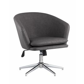 Кресло Харис серое | Интернет магазин мебели и декора LifeDekor