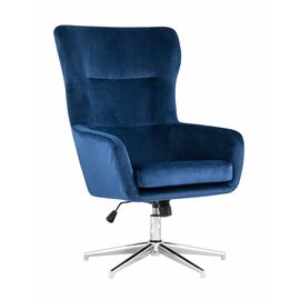 Кресло Артис королевский синий | Интернет магазин мебели и декора LifeDekor