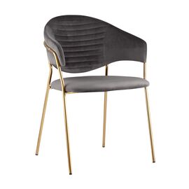 Стул Эвита темно-серый | Интернет магазин мебели и декора LifeDekor