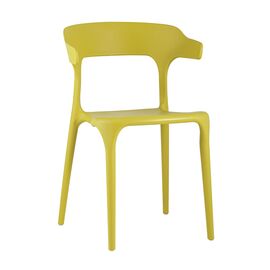 Стул Neo пластик горчичный | Интернет магазин мебели и декора LifeDekor