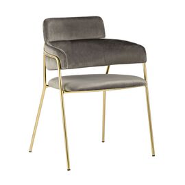 Стул Полин коричневый | Интернет магазин мебели и декора LifeDekor