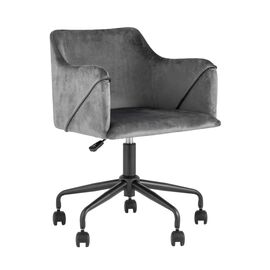 Стул офисный Jamal серый | Интернет магазин мебели и декора LifeDekor