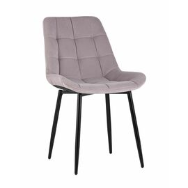 Стул Флекс велюр светло-сиреневый | Интернет магазин мебели и декора LifeDekor