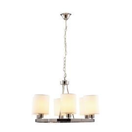 Люстра подвесная Moderli V2682-6P Viola 6*E27*60W | Интернет магазин мебели и декора LifeDekor